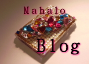 Maholo Blog